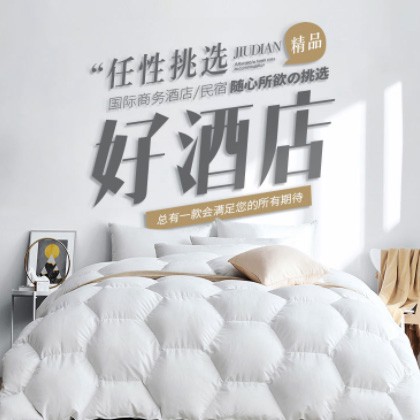 北碚酒店民宿小程序商城制作