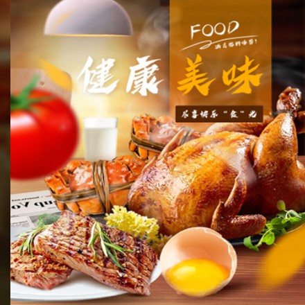 北碚西式餐饮商城小程序制作