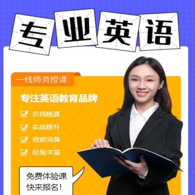 北碚专业英语考试答题小程序开发